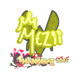 mezii | Шанхай-2024