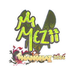 mezii (голографическая) | Шанхай-2024