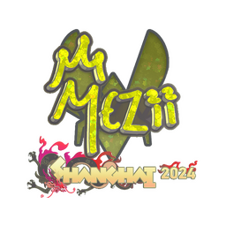 mezii (с блёстками) | Шанхай-2024