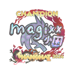 magixx (голографическая, чемпион) | Шанхай-2024