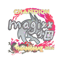 magixx (с блёстками, чемпион) | Шанхай-2024