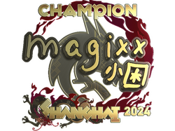 Sticker | magixx (Gold, Champion) | Shanghai 2024