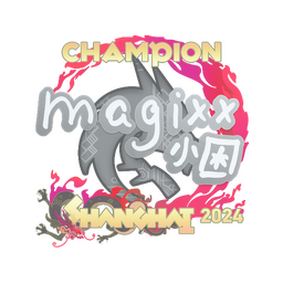 magixx (чемпион) | Шанхай-2024