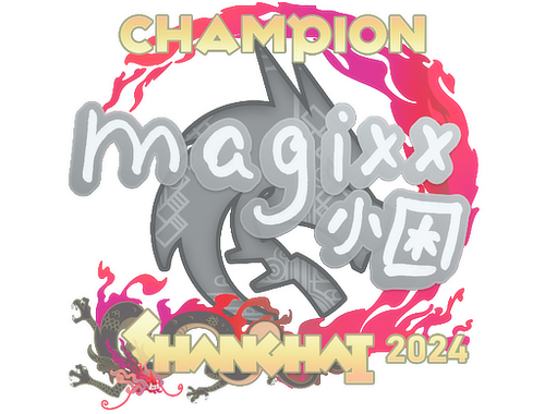 Наліпка | magixx (чемпіон) | Шанхай 2024