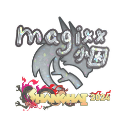 magixx (с блёстками) | Шанхай-2024