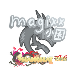 magixx | Шанхай-2024