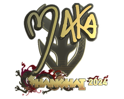 Sticker | Maka (Gold) | Shanghai 2024