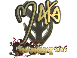Sticker | Maka (Gold) | Shanghai 2024