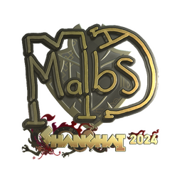 malbsMd (золотая) | Шанхай-2024