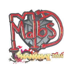 malbsMd (с блёстками) | Шанхай-2024