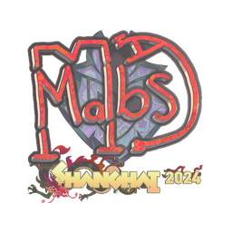 malbsMd (голографическая) | Шанхай-2024