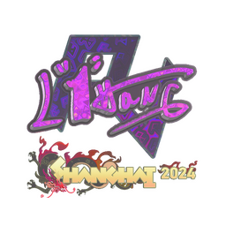 L1haNg (Holo) | Shanghai 2024