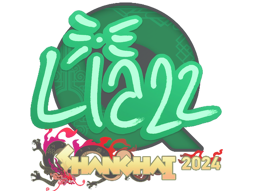 Sticker | Liazz | Shanghai 2024