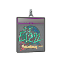 Sticker Slab | Liazz (Holo) | Shanghai 2024