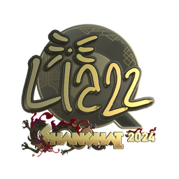 Liazz (Gold) | Shanghai 2024