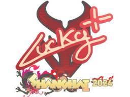 Sticker | Lucky | Shanghai 2024