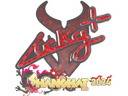 Sticker | Lucky (Glitter) | Shanghai 2024