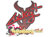 Sticker | Lucky (Glitter) | Shanghai 2024