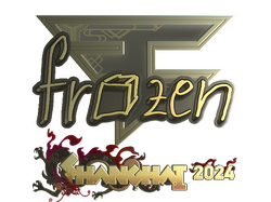 Sticker | frozen (Gold) | Shanghai 2024