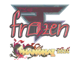 Sticker | frozen (Holo) | Shanghai 2024