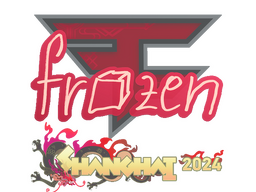 Sticker | frozen | Shanghai 2024