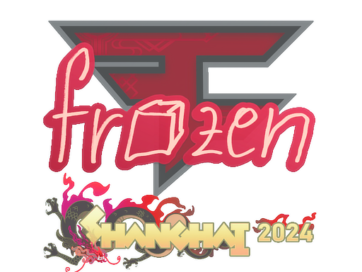 Sticker | frozen | Shanghai 2024