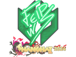 Sticker | felps | Shanghai 2024