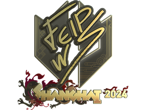 Sticker | felps (Gold) | Shanghai 2024