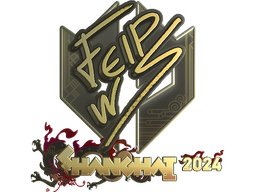 Sticker | felps (Gold) | Shanghai 2024