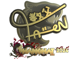 Sticker | FalleN (Gold) | Shanghai 2024
