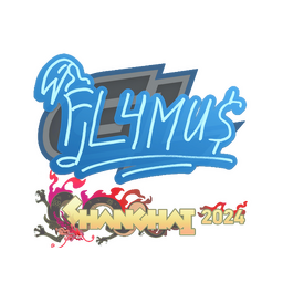 FL4MUS | Шанхай-2024