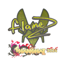 FlameZ (с блёстками) | Шанхай-2024