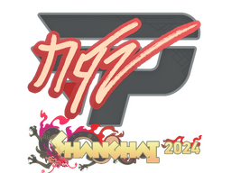 Sticker | NQZ | Shanghai 2024