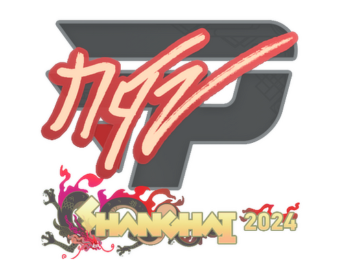 Sticker | NQZ | Shanghai 2024