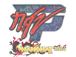 Sticker | NQZ (Holo) | Shanghai 2024