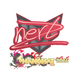 NertZ | Шанхай-2024