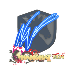NAF | Shanghai 2024