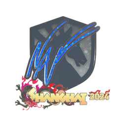 NAF (Glitter) | Shanghai 2024