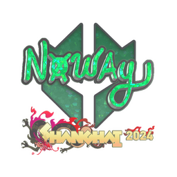 noway (с блёстками) | Шанхай-2024