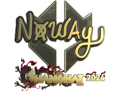 Sticker | noway (Gold) | Shanghai 2024