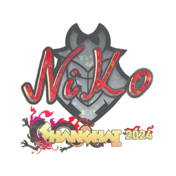 NiKo (с блёстками) | Шанхай-2024