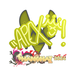 apEX | Шанхай-2024