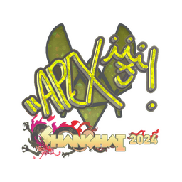 apEX (с блёстками) | Шанхай-2024