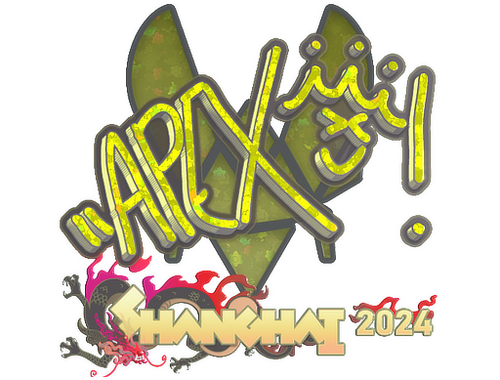 Наклейка | apEX (с блёстками) | Шанхай-2024