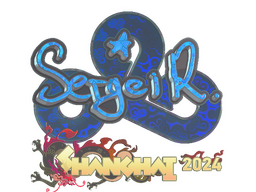 Sticker | Ax1Le (Holo) | Shanghai 2024