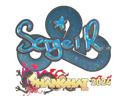 Sticker | Ax1Le (Glitter) | Shanghai 2024