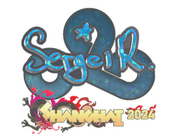 Sticker | Ax1Le (Glitter) | Shanghai 2024