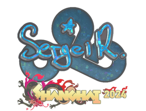 Autocolante | Ax1Le (Glitter) | Xangai 2024