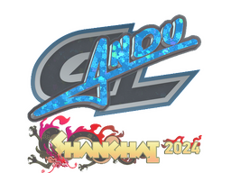 Sticker | aNdu (Glitter) | Shanghai 2024