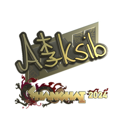 Aleksib (Gold) | Shanghai 2024